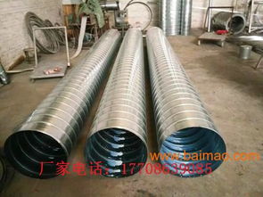 供應大量生產(chǎn)鍍鋅螺旋風管 圓口螺旋風管廠家,供應大量生產(chǎn)鍍鋅螺旋風管 圓口螺旋風管廠家生產(chǎn)廠家,供應大量生產(chǎn)鍍鋅螺旋風管 圓口螺旋風管廠家價格