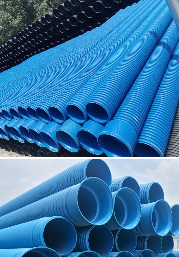 mu-hdpe全性能合金雙壁波紋管 300藍(lán)色hdpe雙壁波紋排水管材廠家 - 愛