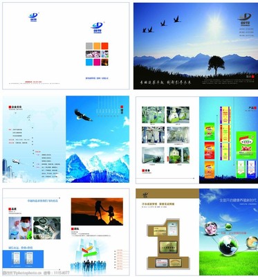 企業(yè)形象設(shè)計 如何利用樣本圖片塑造專業(yè)品牌形象